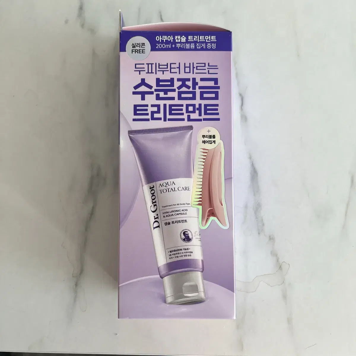 [새상품] 닥터그루트 아쿠아 캡슐 트리트먼트 200ml+ 뿌리볼륨집개